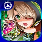 KONAPU | L戦国乙女4 戦乱に閃く炯眼の軍師
